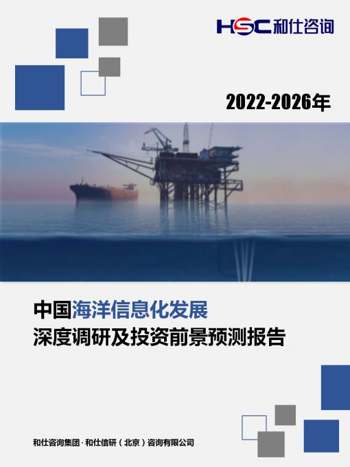 rb88随行版_首页官网入口