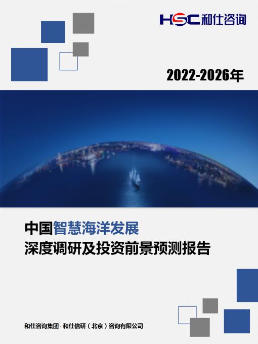 rb88随行版_首页官网入口