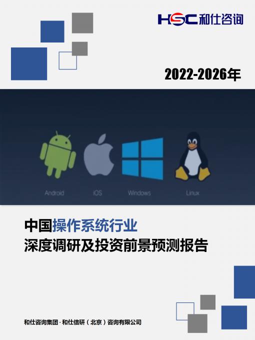 rb88随行版_首页官网入口