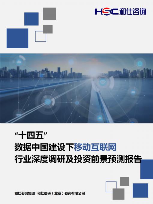 rb88随行版_首页官网入口