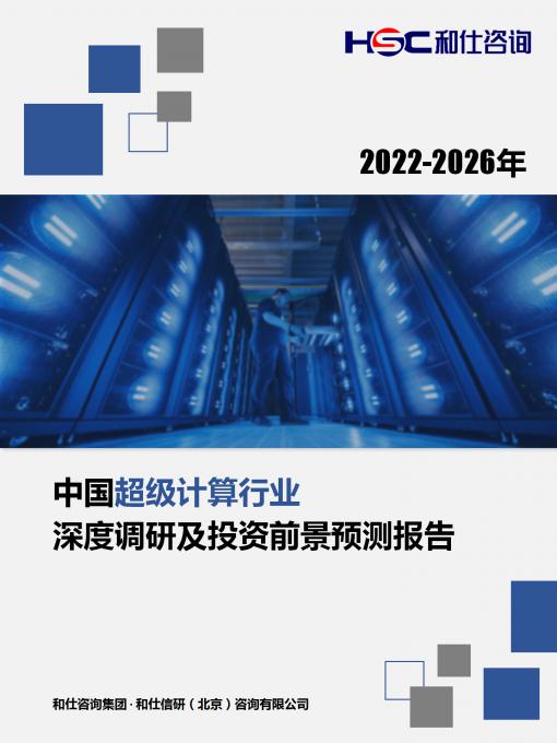 rb88随行版_首页官网入口