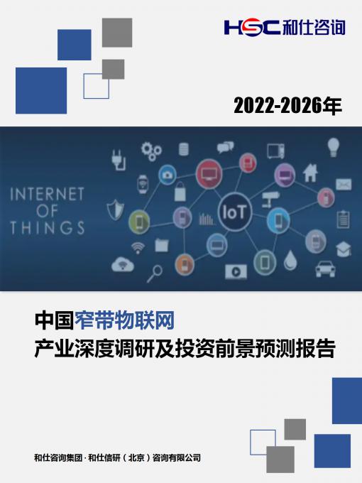 rb88随行版_首页官网入口