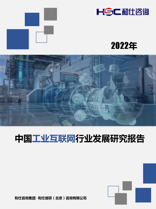 rb88随行版_首页官网入口