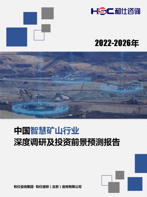 rb88随行版_首页官网入口