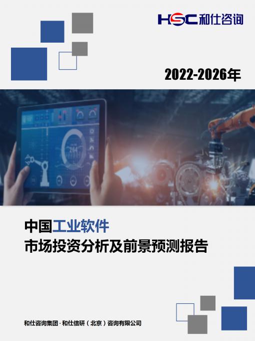 rb88随行版_首页官网入口