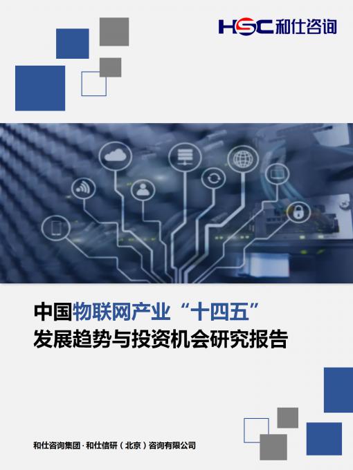 rb88随行版_首页官网入口