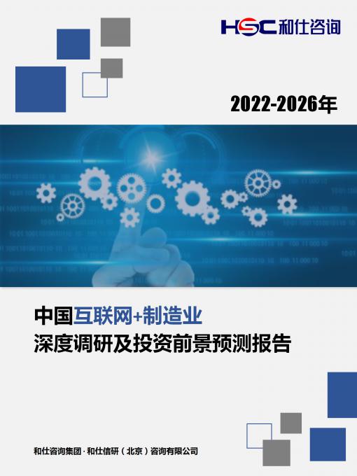 rb88随行版_首页官网入口