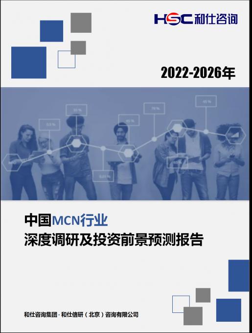 rb88随行版_首页官网入口