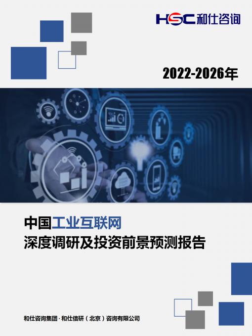 rb88随行版_首页官网入口