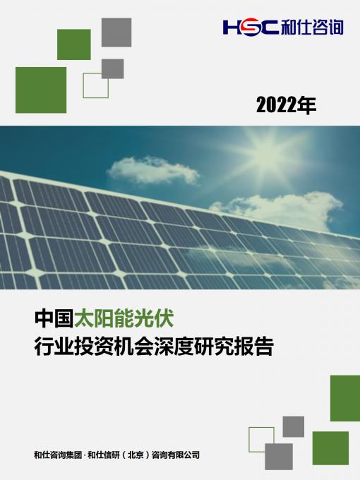 rb88随行版_首页官网入口