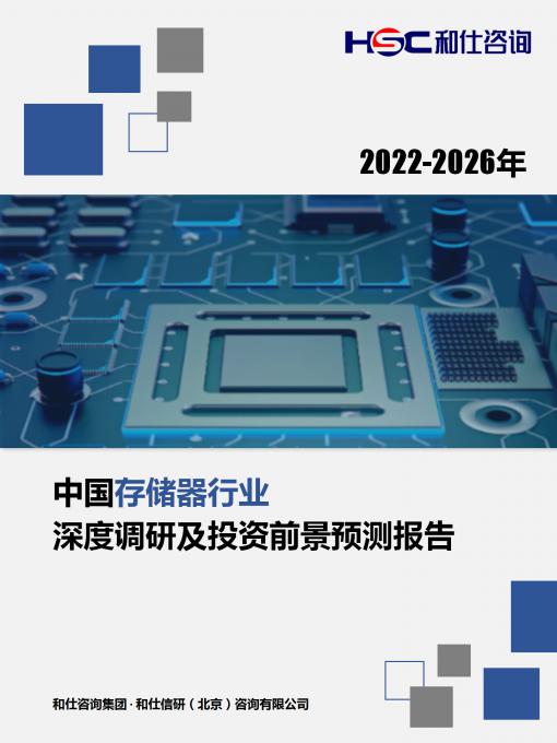 rb88随行版_首页官网入口