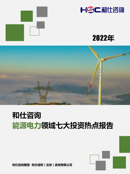 rb88随行版_首页官网入口