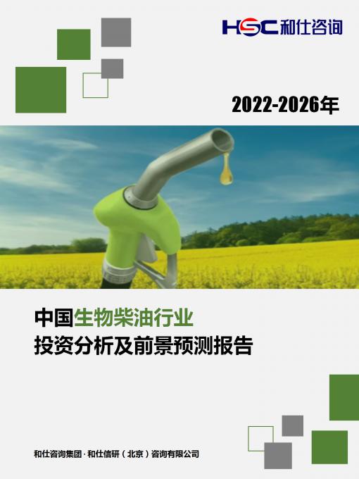 rb88随行版_首页官网入口