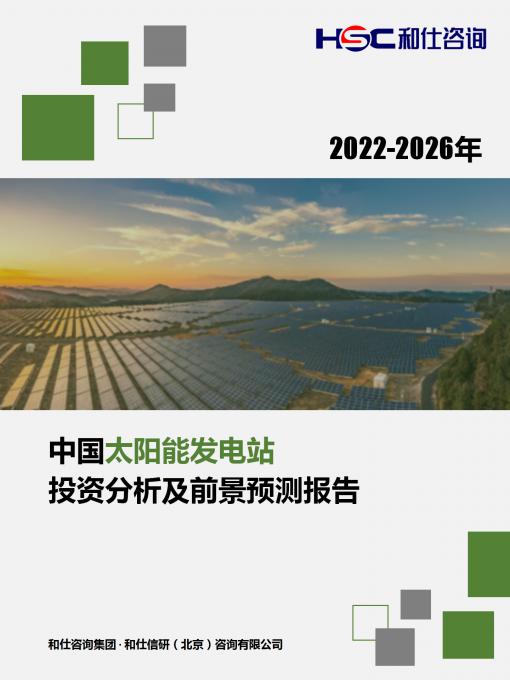 rb88随行版_首页官网入口