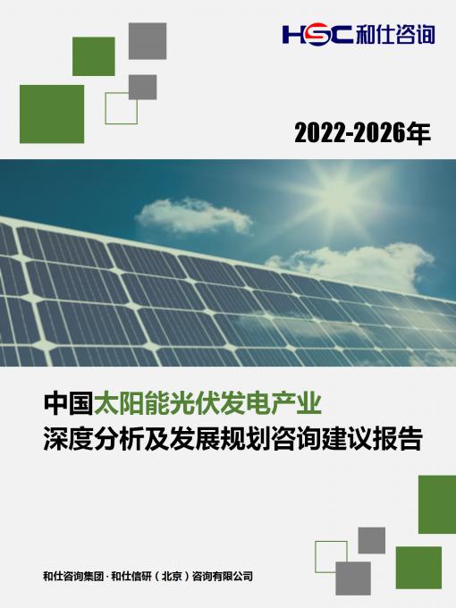 rb88随行版_首页官网入口