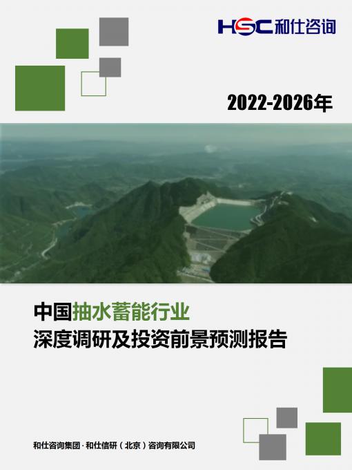 rb88随行版_首页官网入口