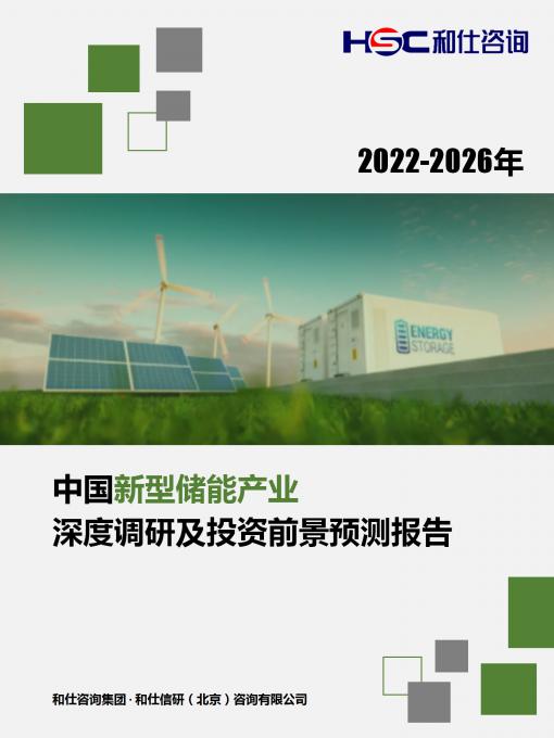 rb88随行版_首页官网入口