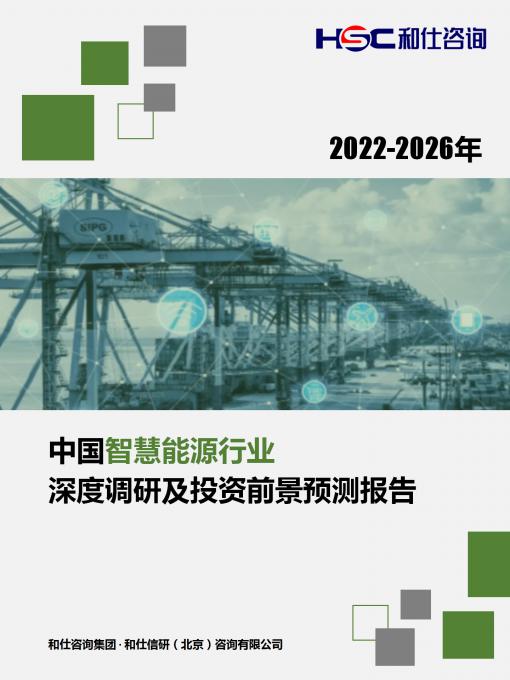 rb88随行版_首页官网入口