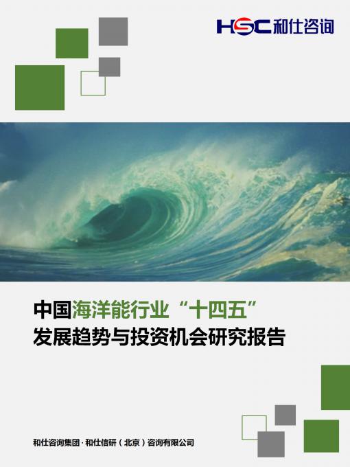 rb88随行版_首页官网入口