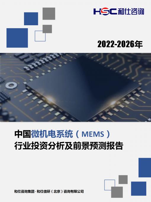 rb88随行版_首页官网入口