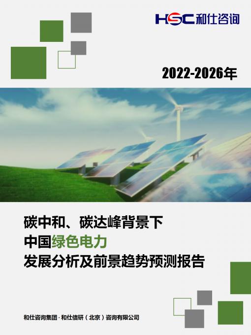 rb88随行版_首页官网入口