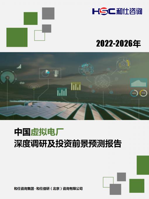 rb88随行版_首页官网入口