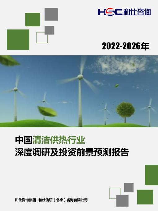 rb88随行版_首页官网入口