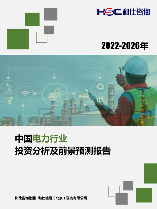 rb88随行版_首页官网入口