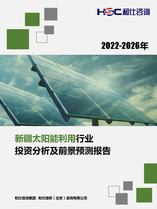 rb88随行版_首页官网入口