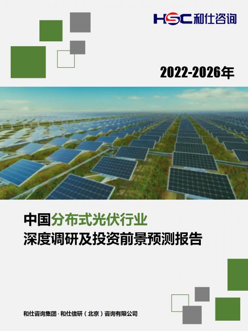 rb88随行版_首页官网入口