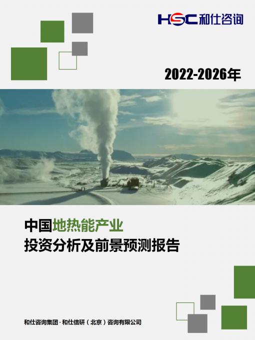 rb88随行版_首页官网入口