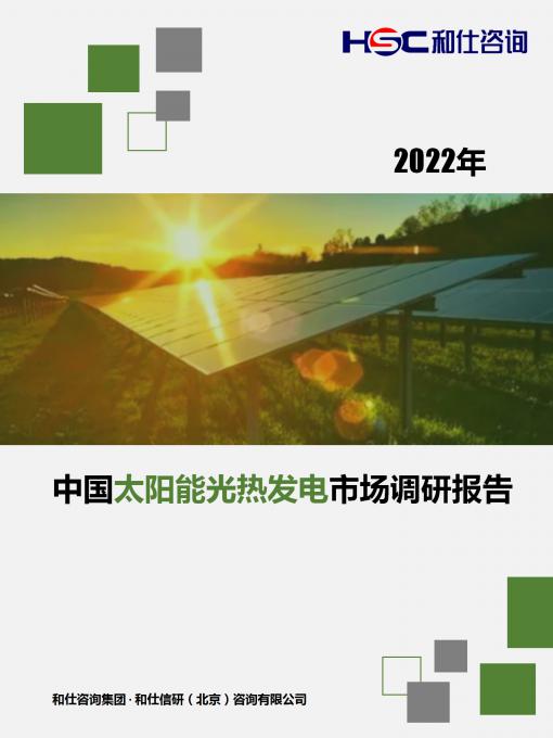 rb88随行版_首页官网入口