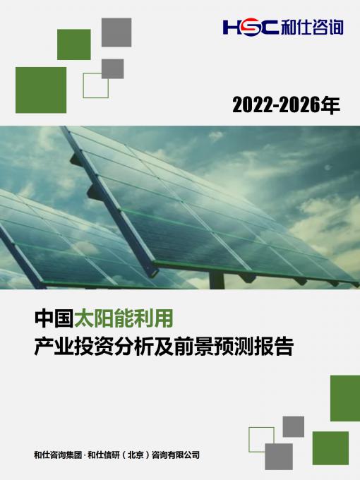 rb88随行版_首页官网入口