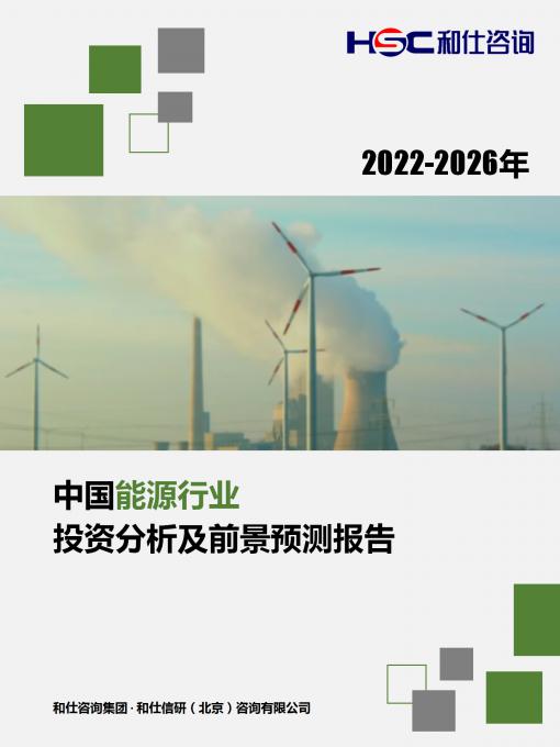 rb88随行版_首页官网入口