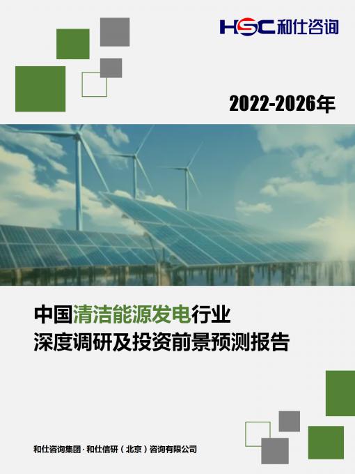 rb88随行版_首页官网入口