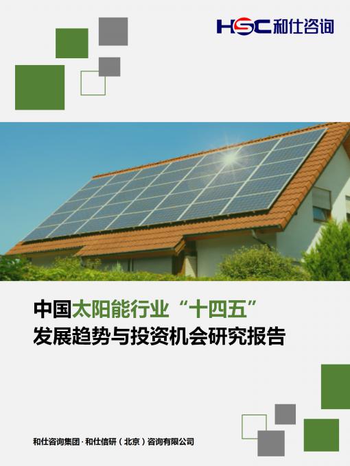 rb88随行版_首页官网入口