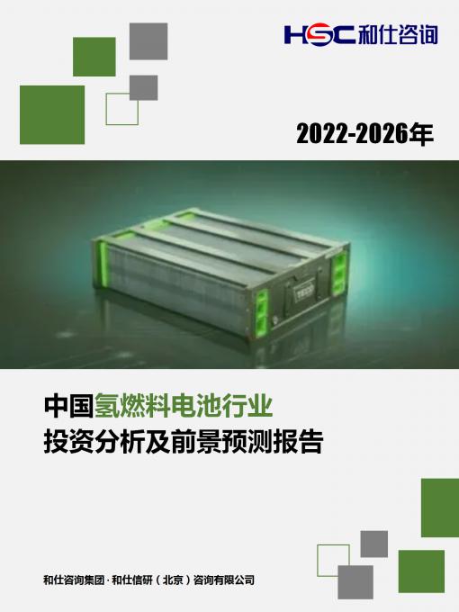 rb88随行版_首页官网入口