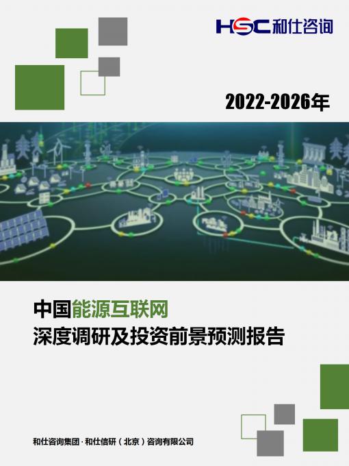 rb88随行版_首页官网入口