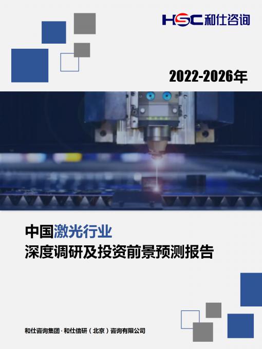 rb88随行版_首页官网入口