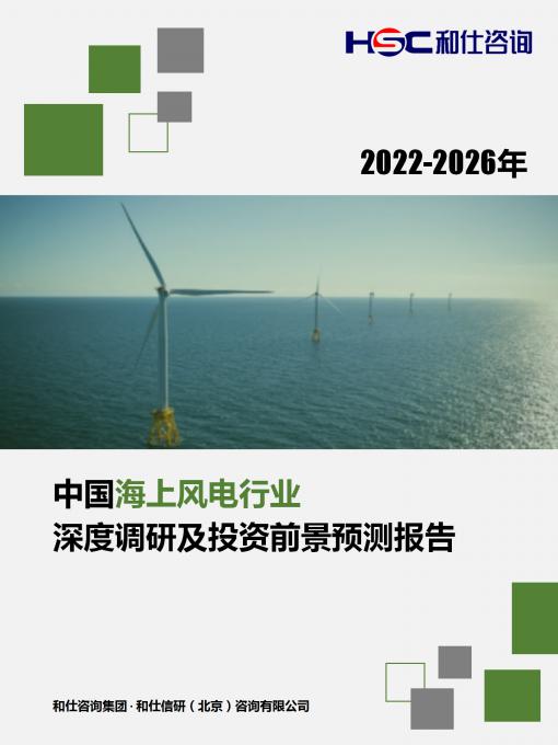 rb88随行版_首页官网入口