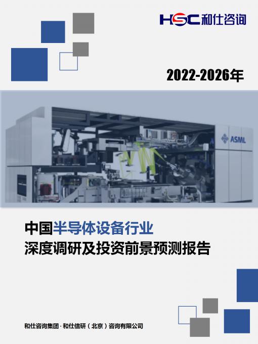 rb88随行版_首页官网入口