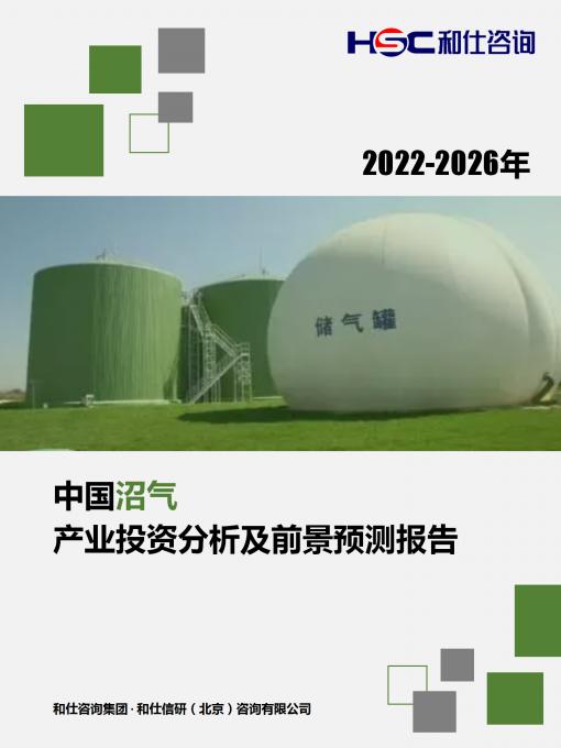 rb88随行版_首页官网入口