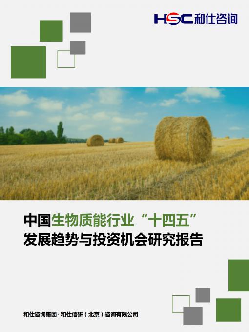 rb88随行版_首页官网入口