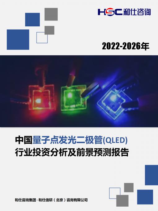 rb88随行版_首页官网入口