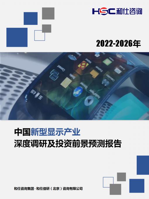 rb88随行版_首页官网入口