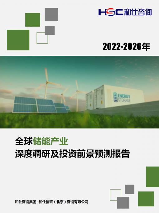 rb88随行版_首页官网入口