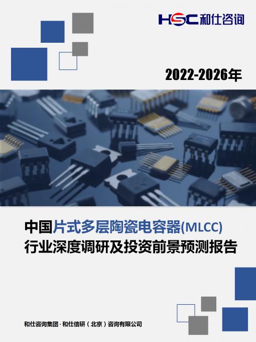 rb88随行版_首页官网入口