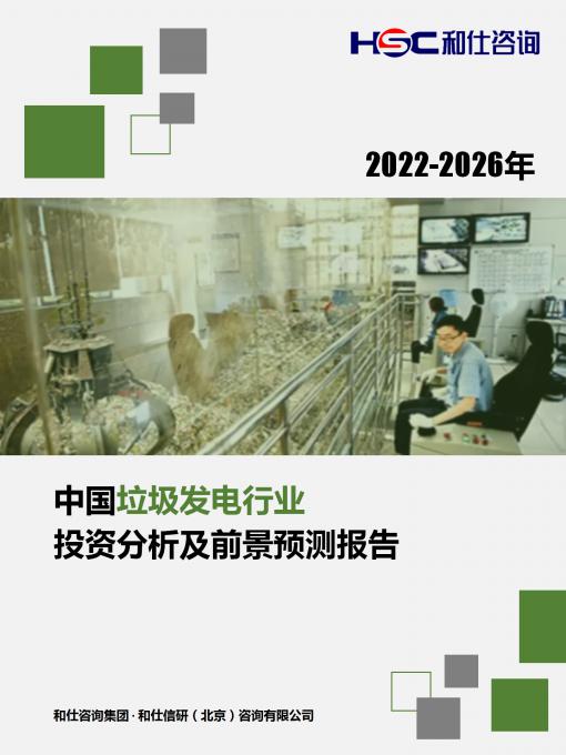 rb88随行版_首页官网入口