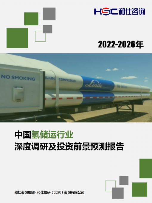 rb88随行版_首页官网入口