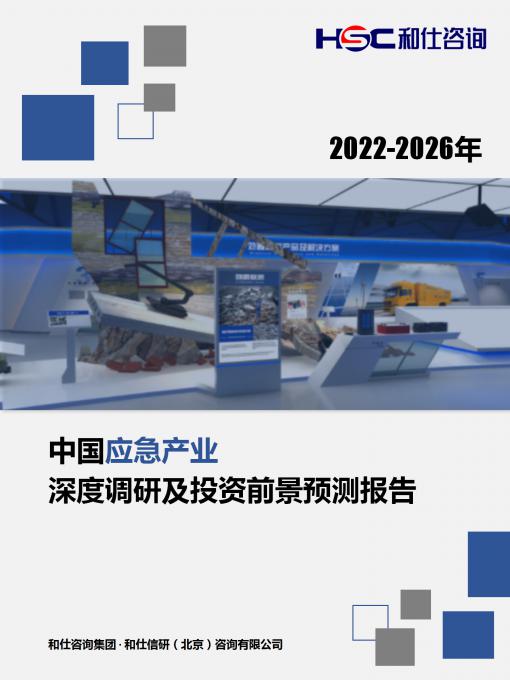 rb88随行版_首页官网入口